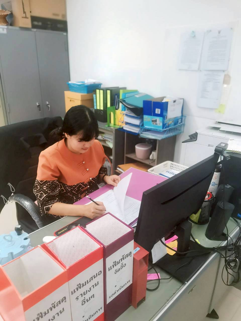 title -  ส.ป.ก.บึงกาฬ ร่วมรณรงค์การแต่งกายตามอัตลักษณ์ไทยสู่สากล ภายต้แนวคิด 